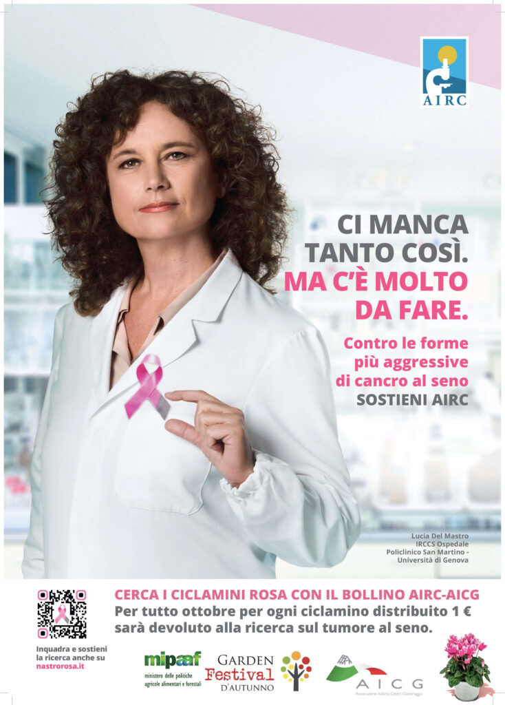 campagna-nastro-rosa-AIRC-centro-Giardinaggio-Pellegrini
