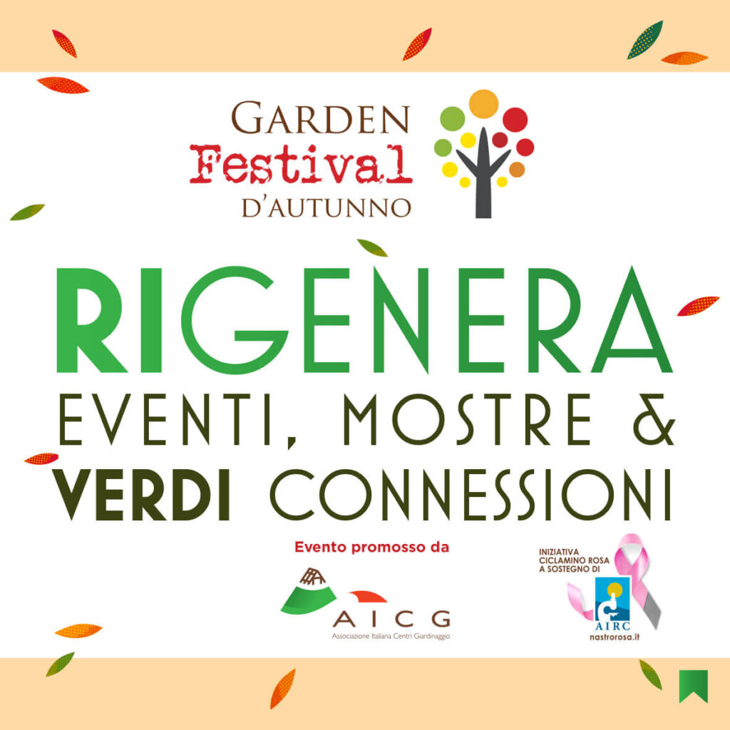 garden-festiva-autunno-rigenera